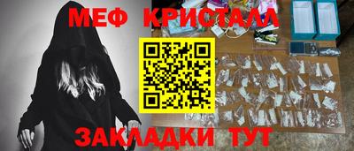 a pvp Кандалакша