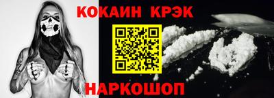 MDMA Канаш