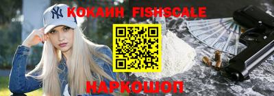 MDMA Канаш