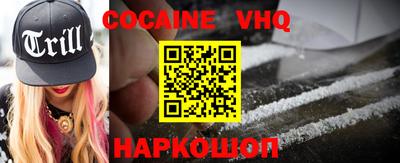MDMA Канаш