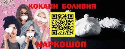 мяу мяу мука Камышлов