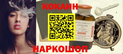 a pvp Кандалакша