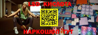 a pvp Кандалакша