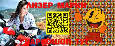 MDMA Канаш