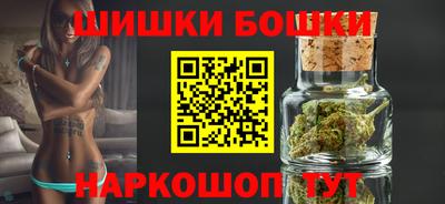 a pvp Кандалакша
