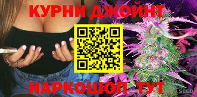 MDMA Канаш