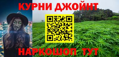 MDMA Канаш