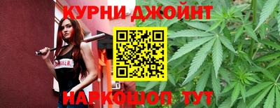 MDMA Канаш