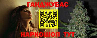 a pvp Кандалакша