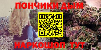 MDMA Канаш