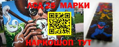 MDMA Канаш