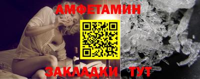 MDMA Канаш