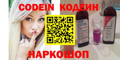 a pvp Кандалакша