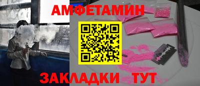 a pvp Кандалакша