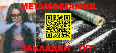 a pvp Кандалакша