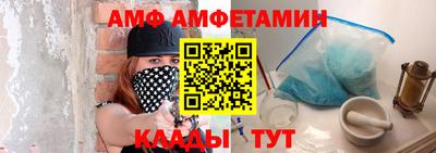 a pvp Кандалакша