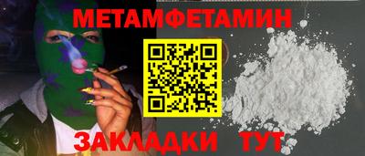 a pvp Кандалакша
