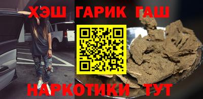 MDMA Канаш