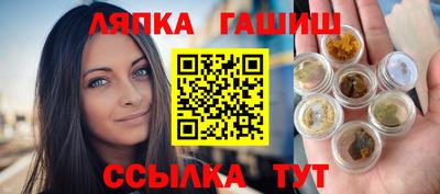MDMA Канаш