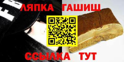 a pvp Кандалакша