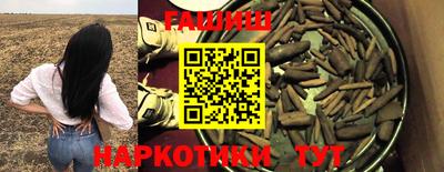 a pvp Кандалакша