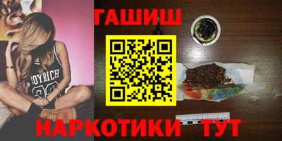 a pvp Кандалакша