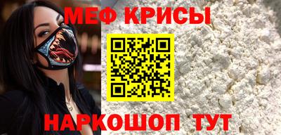 MDMA Канаш