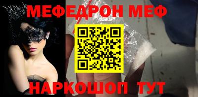 a pvp Кандалакша