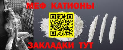 a pvp Кандалакша