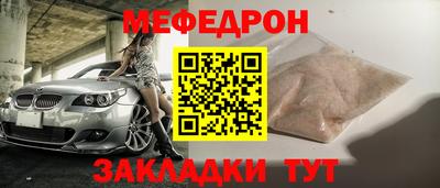 a pvp Кандалакша